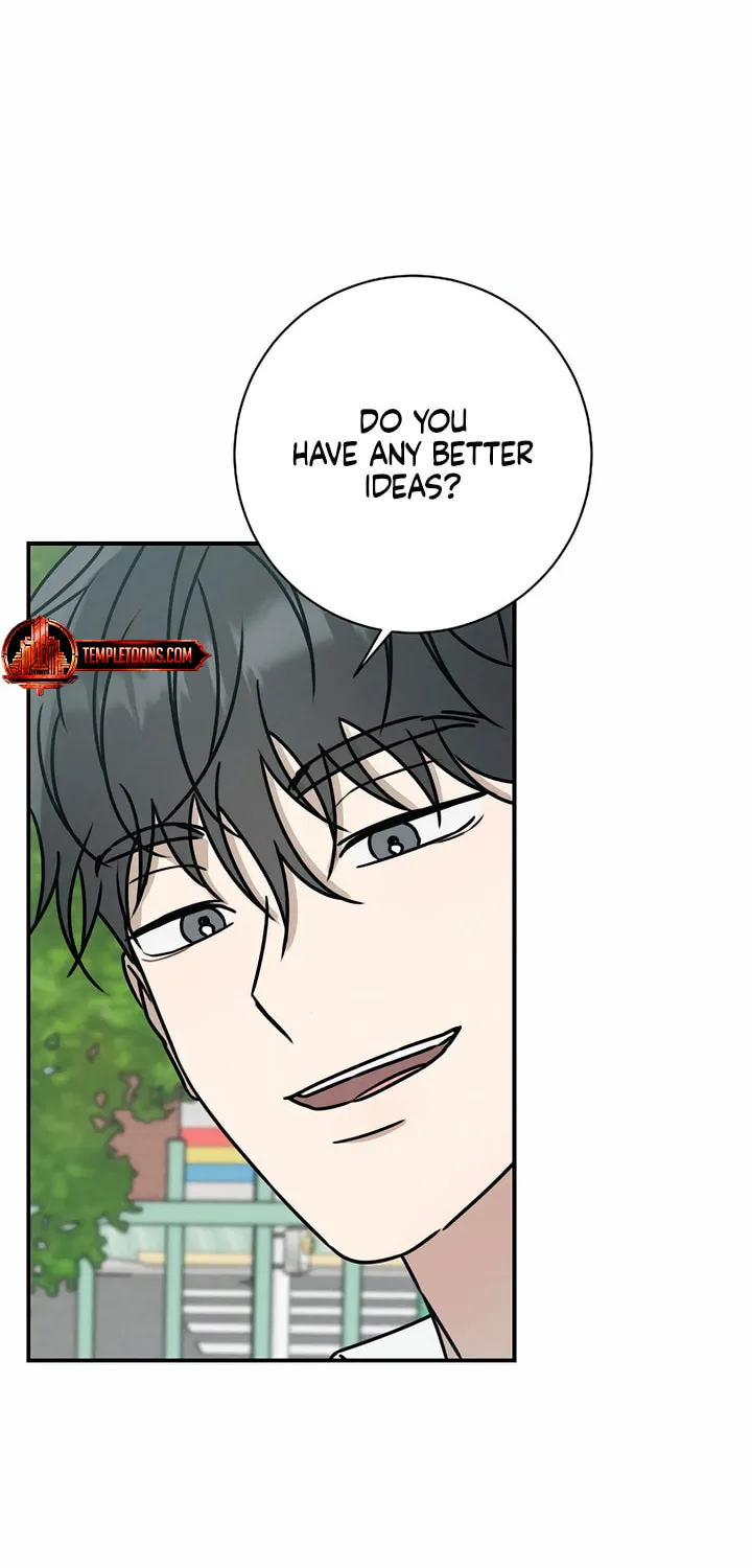Powerful Confession Chapter 3 page 43 - 