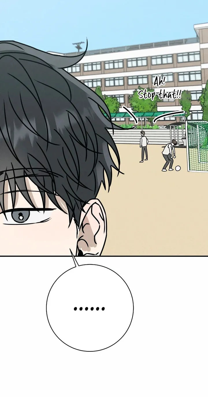 Powerful Confession Chapter 3 page 49 - 