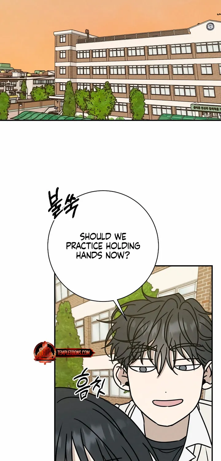Powerful Confession Chapter 3 page 52 - 