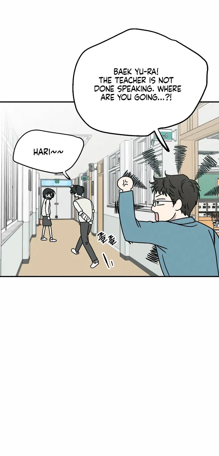 Powerful Confession Chapter 3 page 73 - 