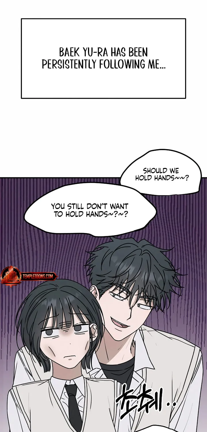 Powerful Confession Chapter 3 page 74 - 