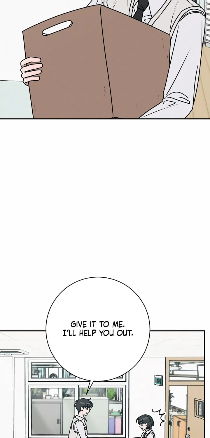 Powerful Confession Chapter 3 page 77 - 