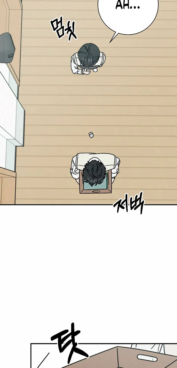 Powerful Confession Chapter 3 page 84 - 