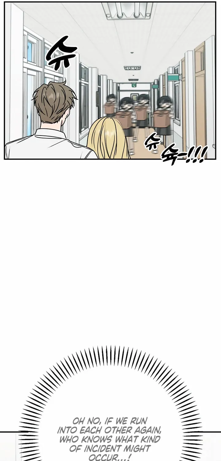 Powerful Confession Chapter 3 page 90 - 