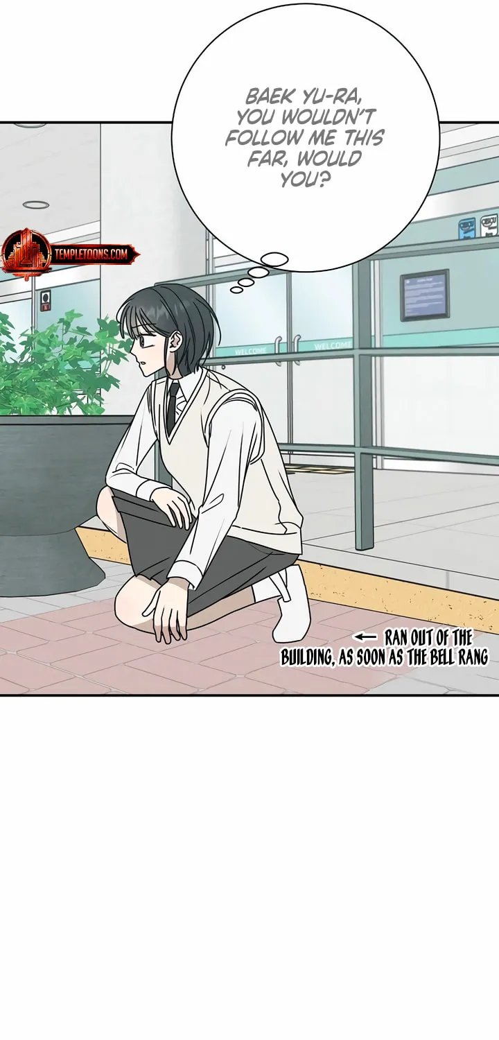 Powerful Confession Chapter 3 page 98 - 