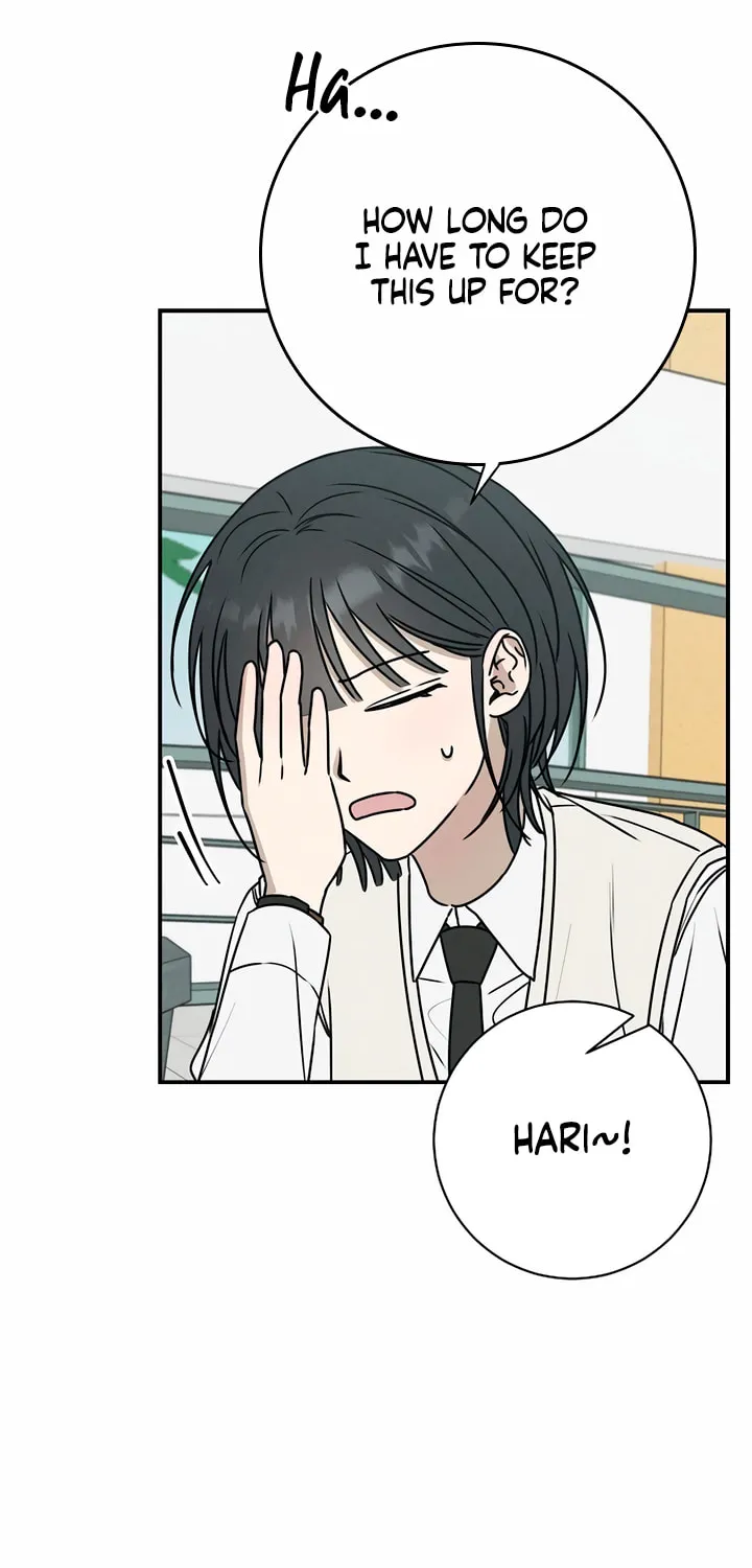 Powerful Confession Chapter 3 page 99 - 