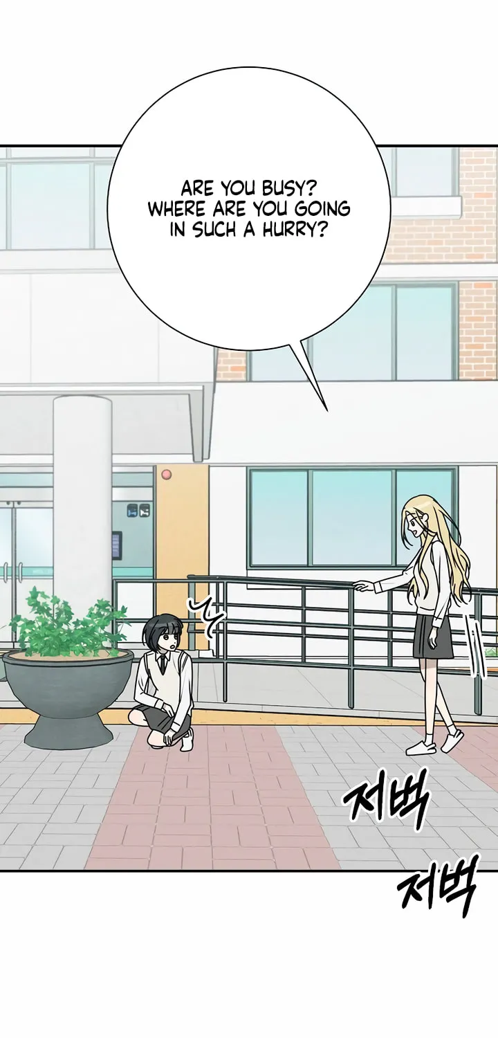Powerful Confession Chapter 3 page 100 - 