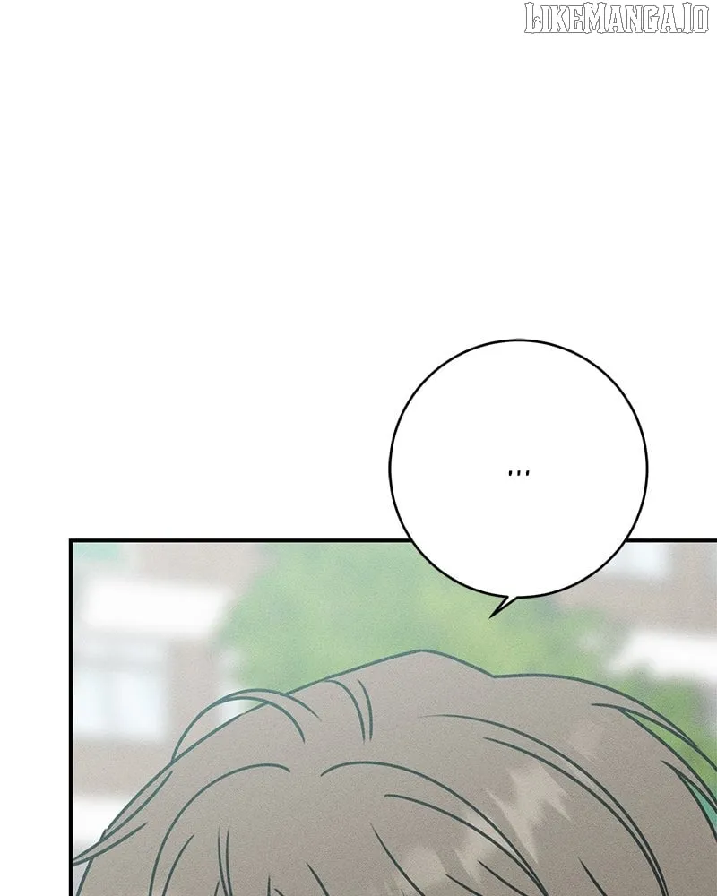 Powerful Confession Chapter 30 page 16 - 