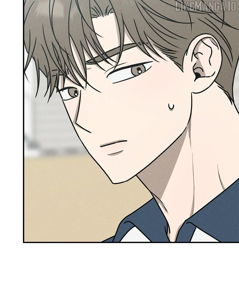 Powerful Confession Chapter 30 page 17 - 