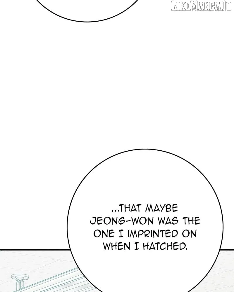 Powerful Confession Chapter 30 page 24 - 