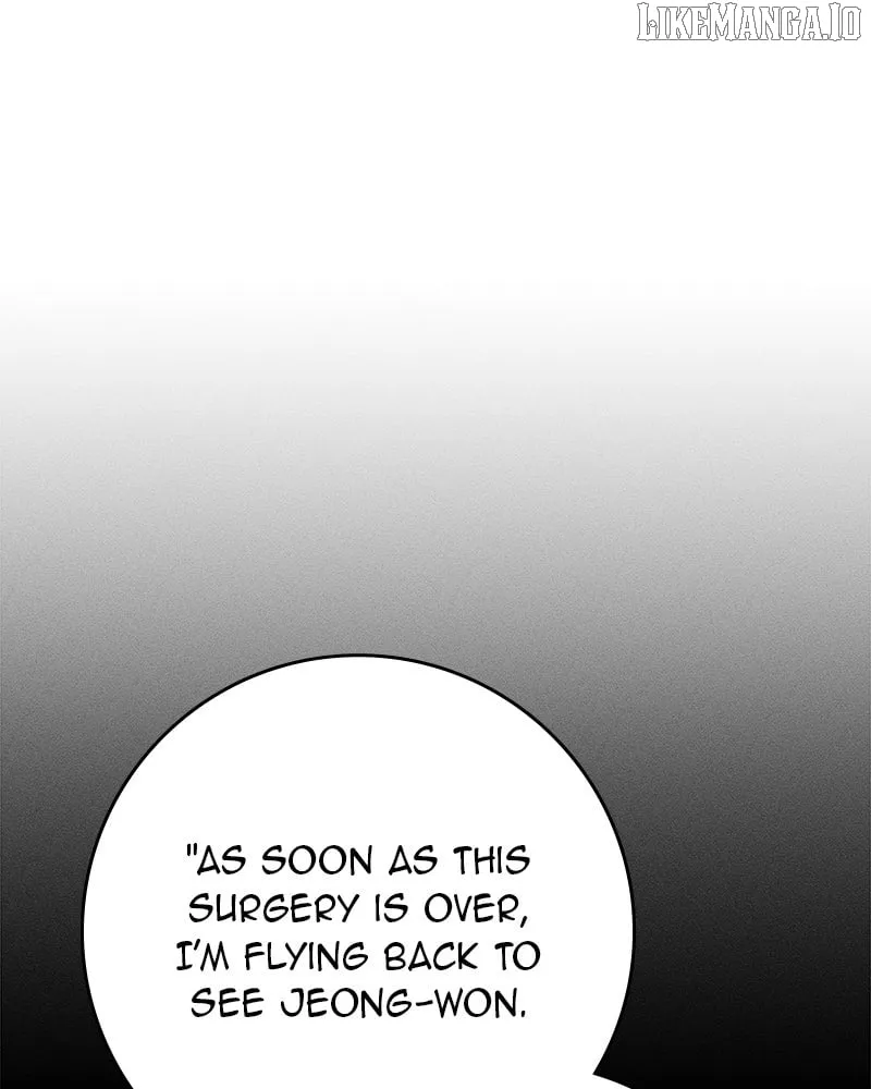 Powerful Confession Chapter 30 page 27 - 