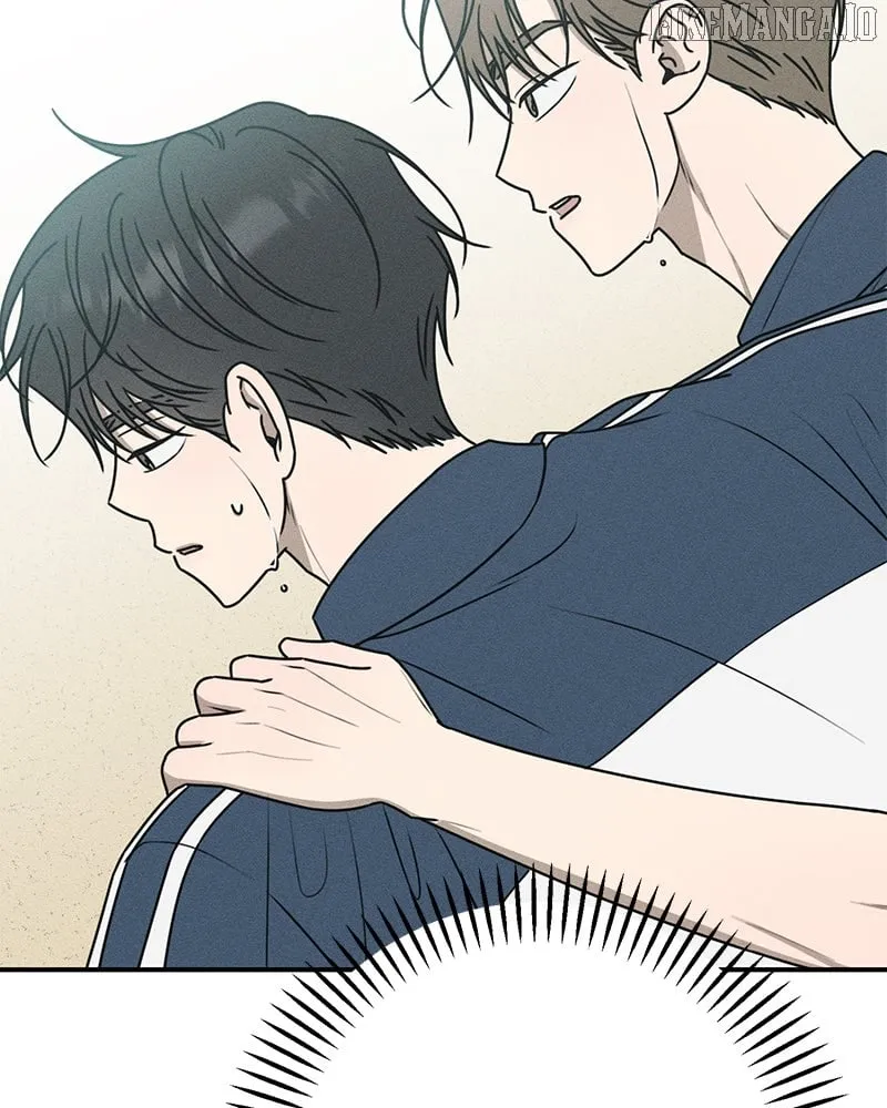 Powerful Confession Chapter 30 page 51 - 