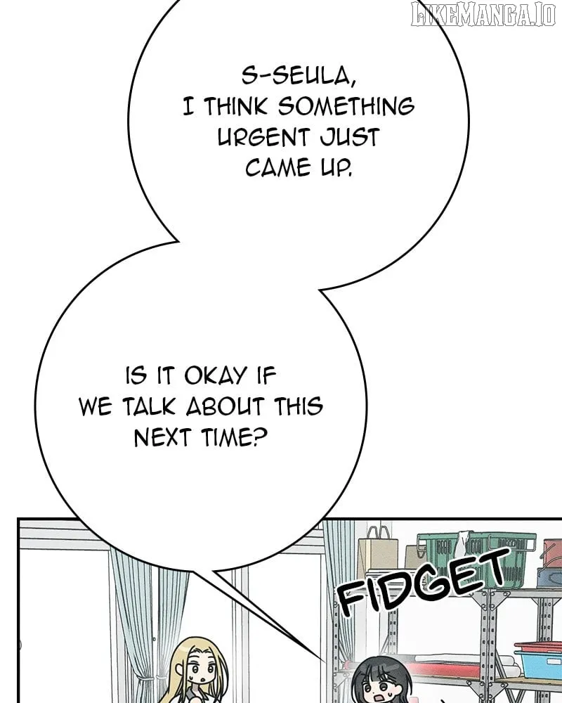 Powerful Confession Chapter 30 page 53 - 