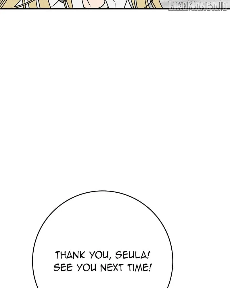 Powerful Confession Chapter 30 page 56 - 