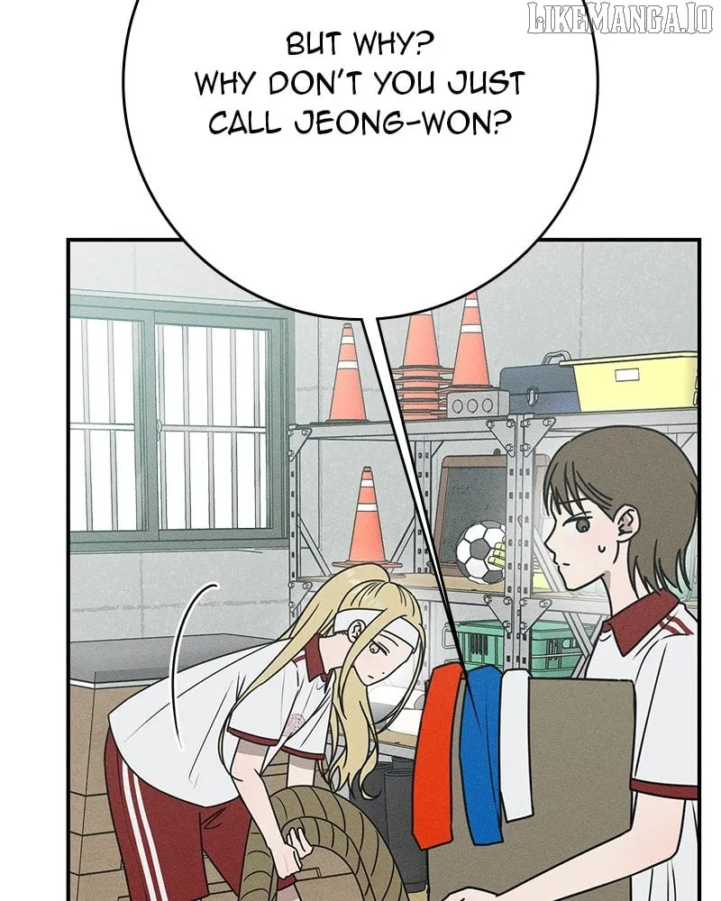 Powerful Confession Chapter 31 page 12 - 
