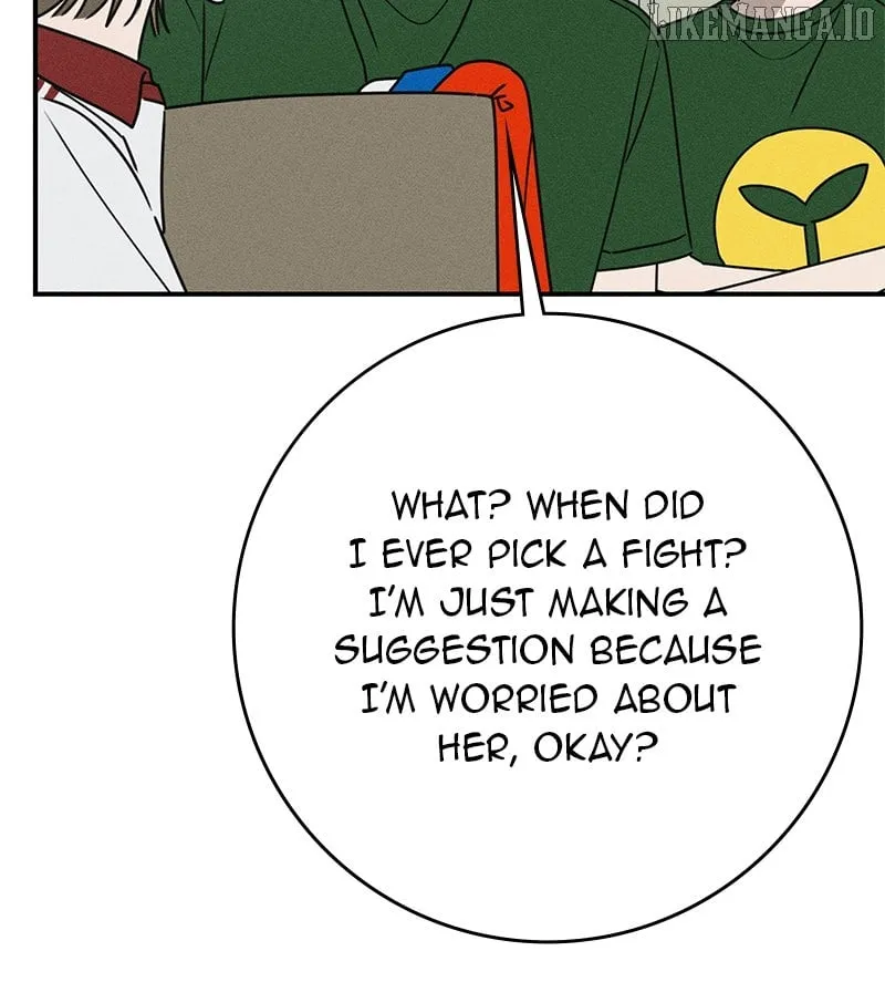 Powerful Confession Chapter 31 page 18 - 