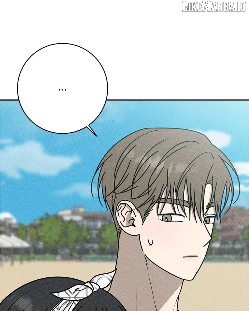 Powerful Confession Chapter 32 page 13 - 
