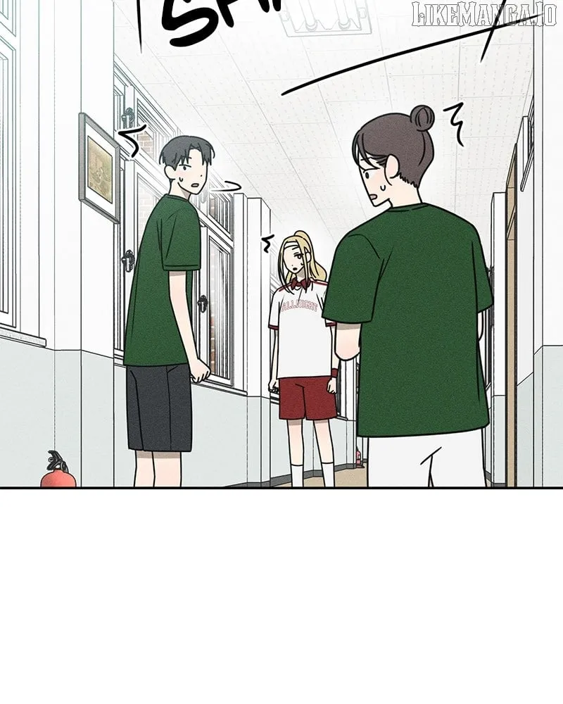 Powerful Confession Chapter 32 page 168 - 