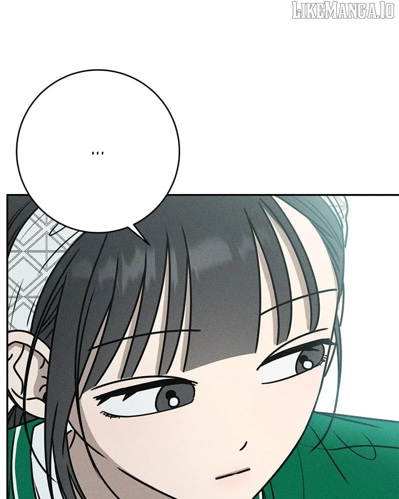 Powerful Confession Chapter 32 page 22 - 