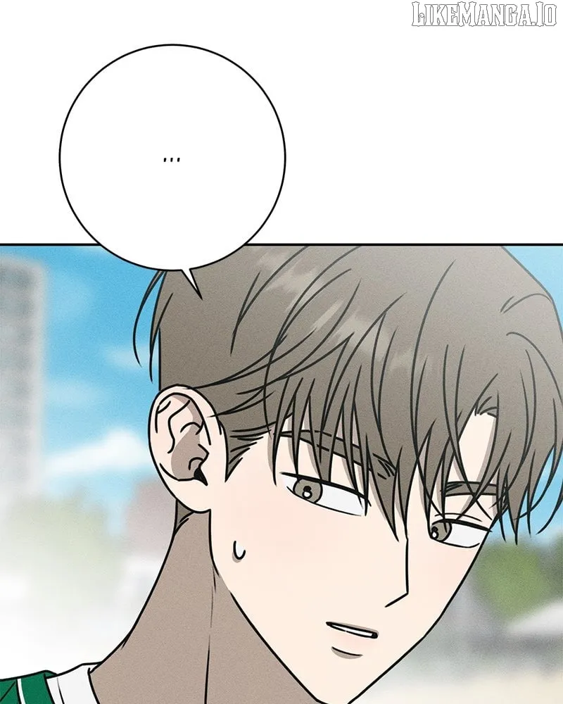 Powerful Confession Chapter 32 page 28 - 