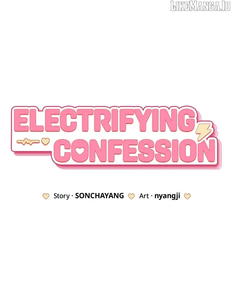 Powerful Confession Chapter 32 page 5 - 