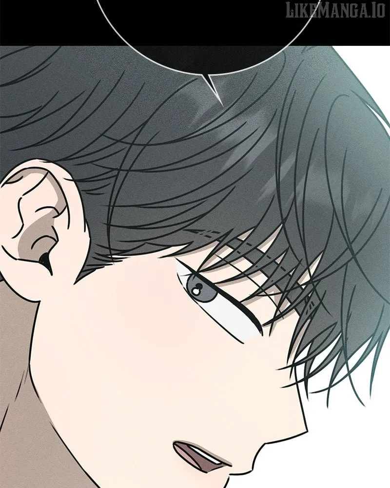 Powerful Confession Chapter 32 page 51 - 