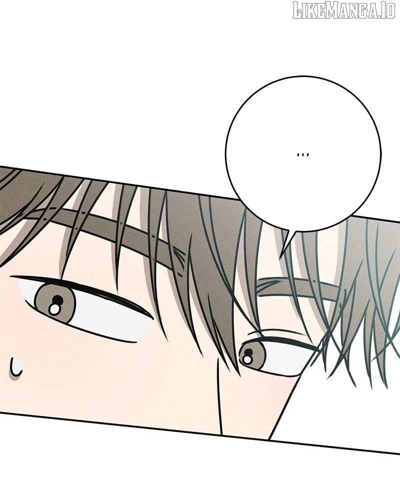 Powerful Confession Chapter 32 page 79 - 