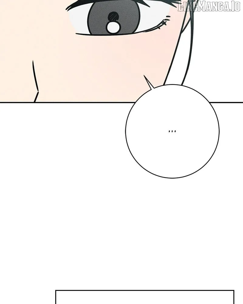Powerful Confession Chapter 33 page 105 - 
