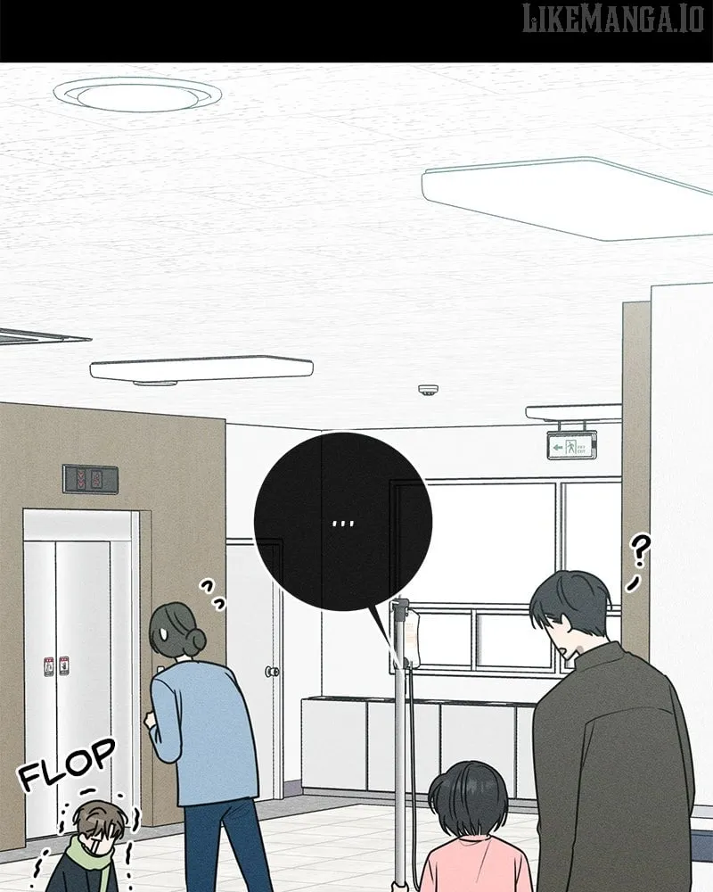Powerful Confession Chapter 33 page 137 - 