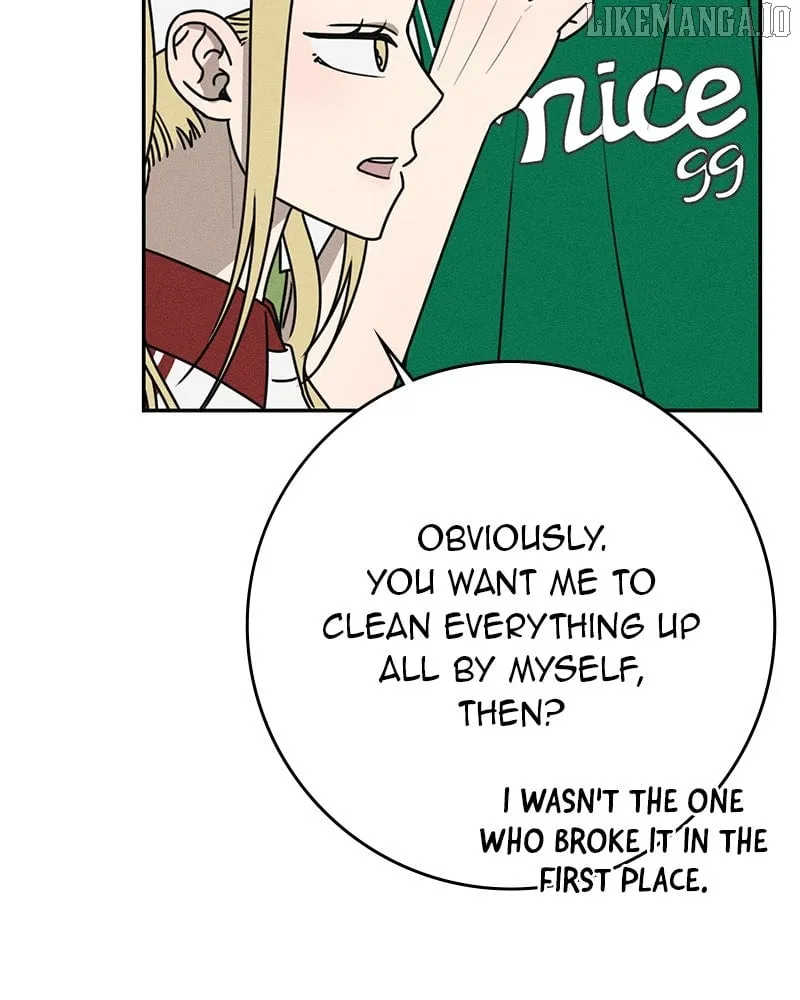 Powerful Confession Chapter 33 page 20 - 