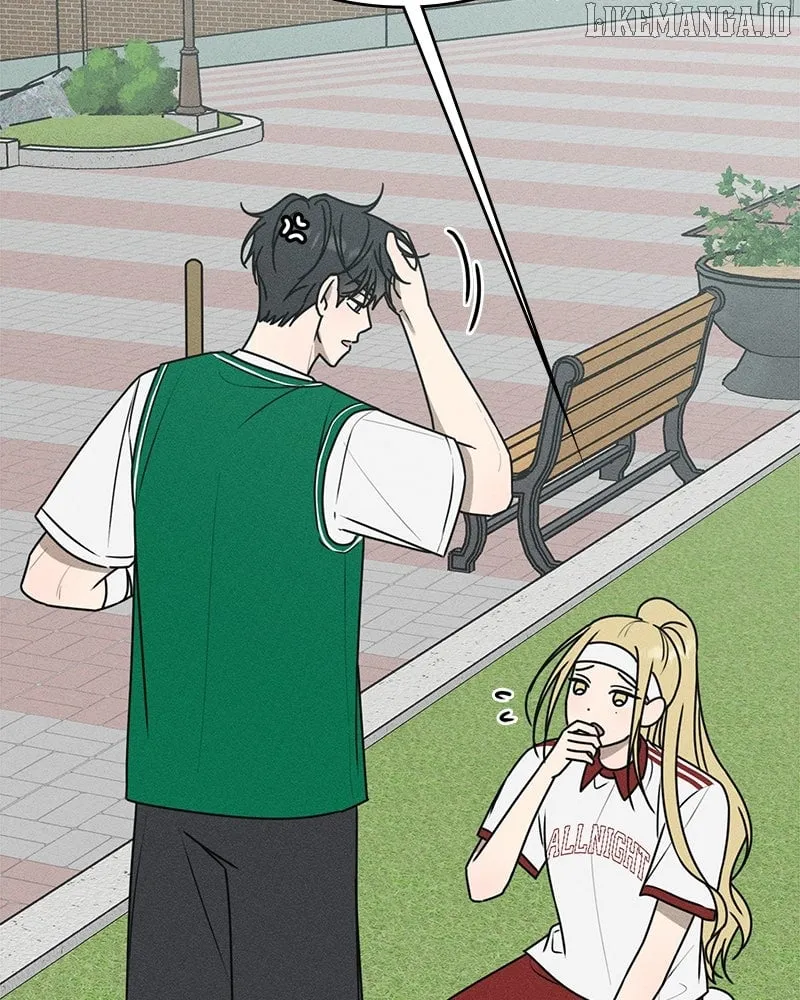 Powerful Confession Chapter 33 page 41 - 