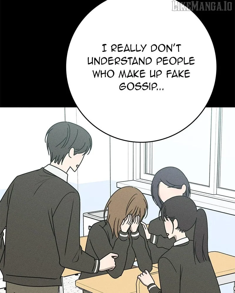 Powerful Confession Chapter 33 page 51 - 
