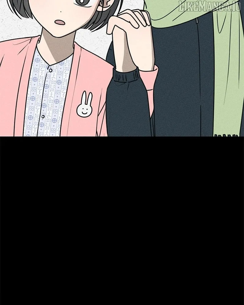 Powerful Confession Chapter 34 page 14 - 