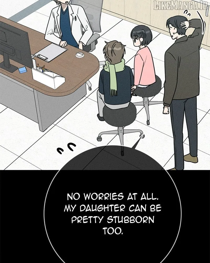Powerful Confession Chapter 34 page 16 - 