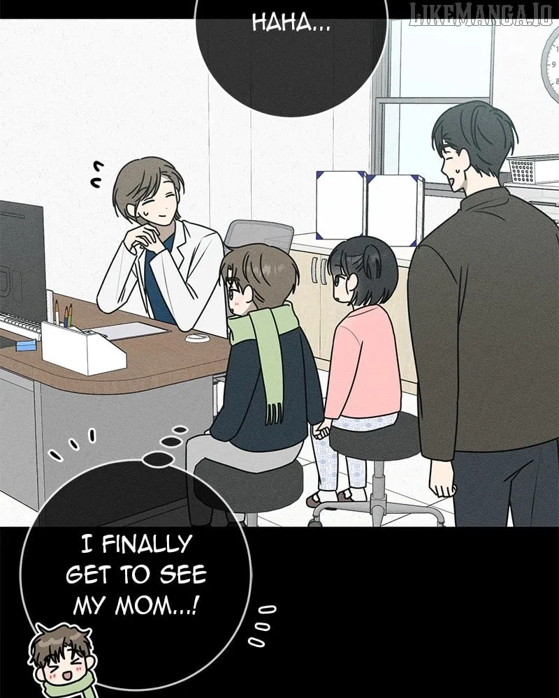 Powerful Confession Chapter 34 page 5 - 