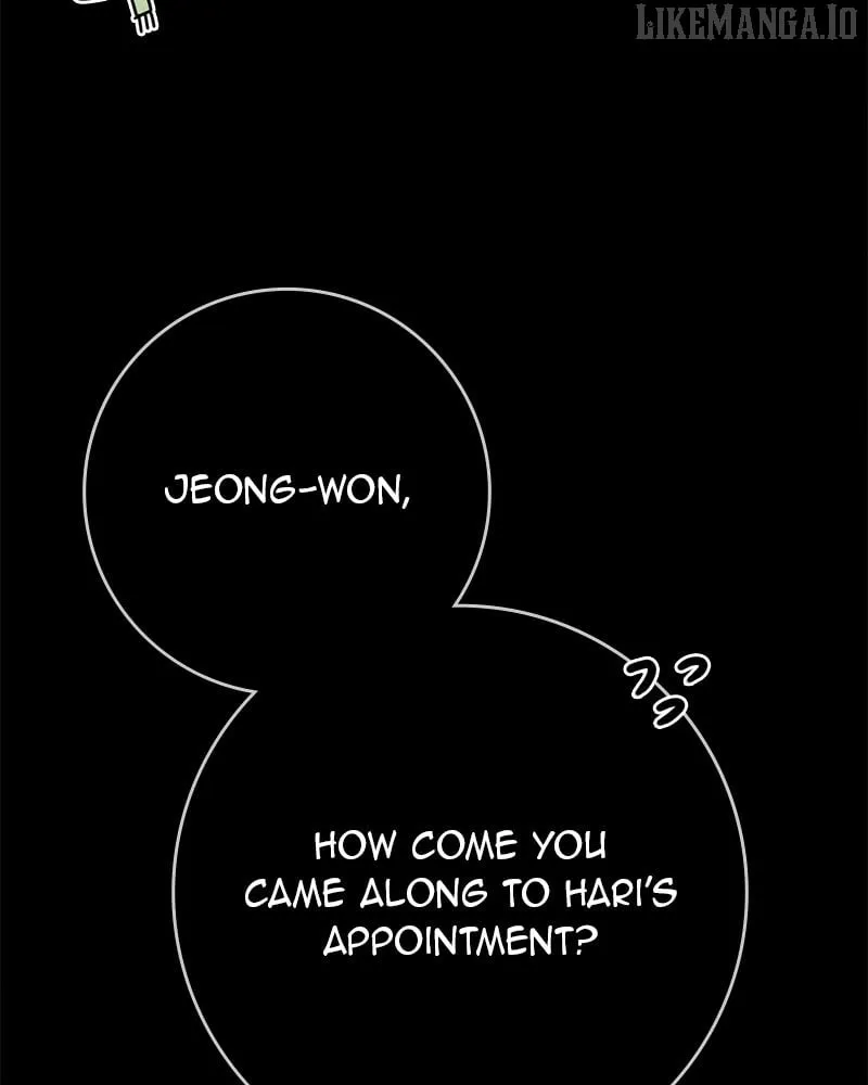 Powerful Confession Chapter 34 page 6 - 