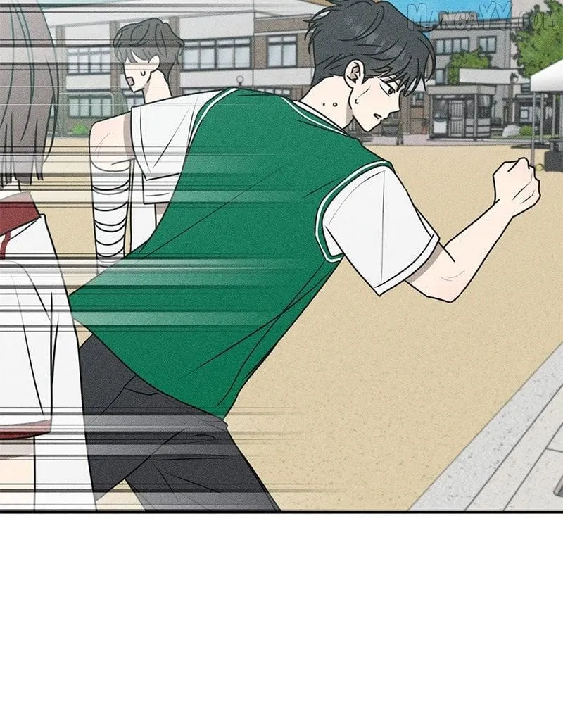 Powerful Confession Chapter 35 page 7 - 