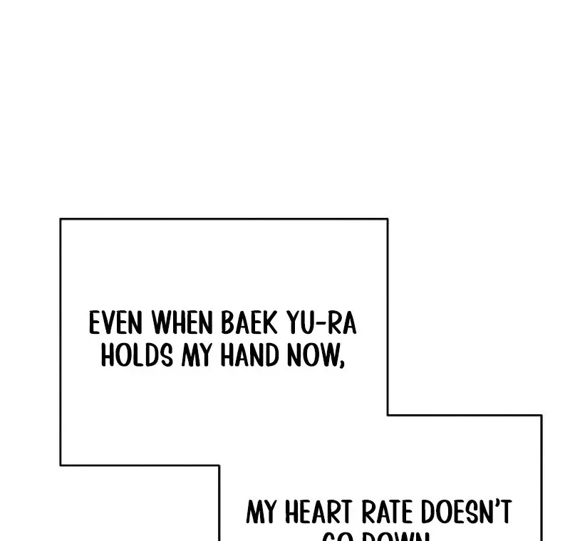Powerful Confession Chapter 36 page 103 - 