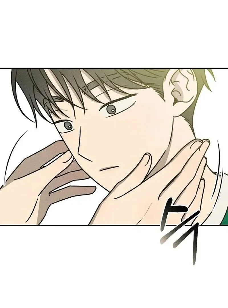 Powerful Confession Chapter 36 page 115 - 