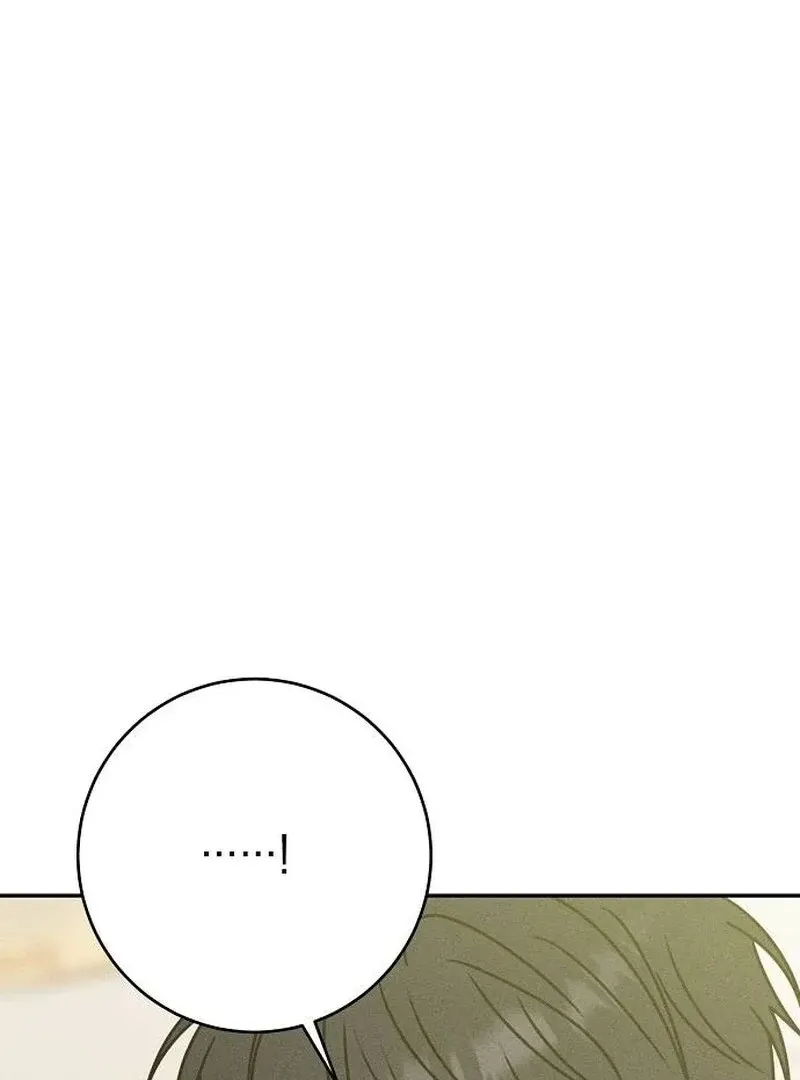 Powerful Confession Chapter 36 page 118 - 