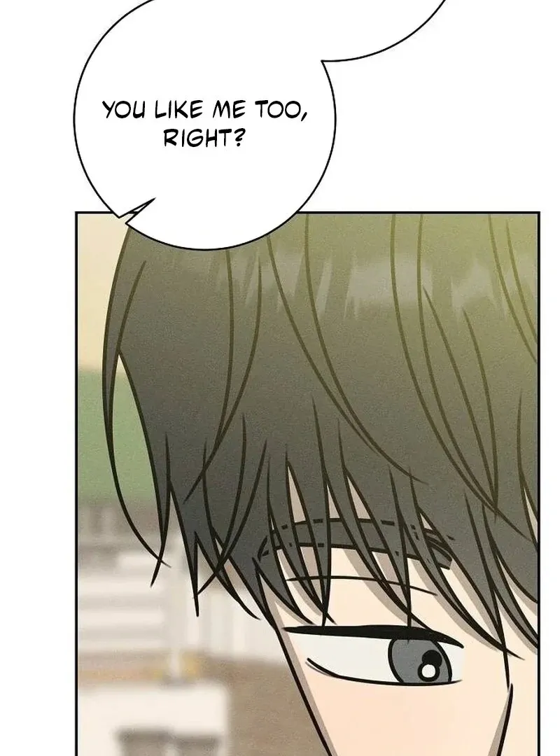 Powerful Confession Chapter 36 page 126 - 