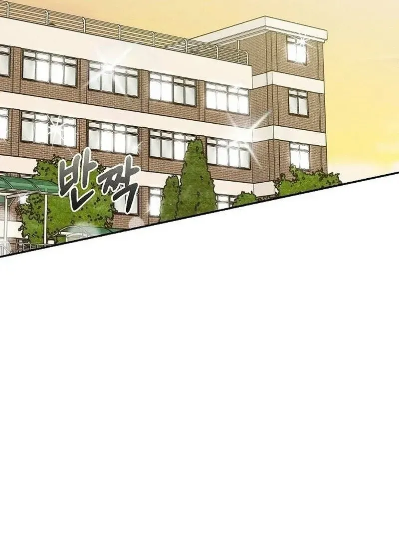 Powerful Confession Chapter 36 page 137 - 