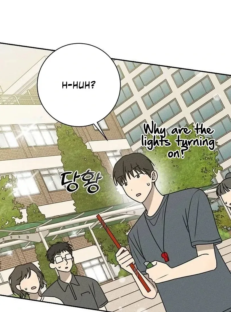 Powerful Confession Chapter 36 page 138 - 