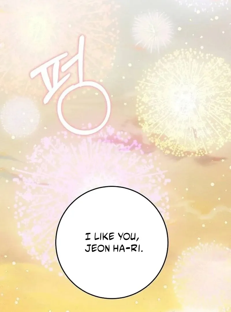 Powerful Confession Chapter 36 page 141 - 