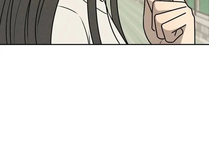 Powerful Confession Chapter 36 page 158 - 