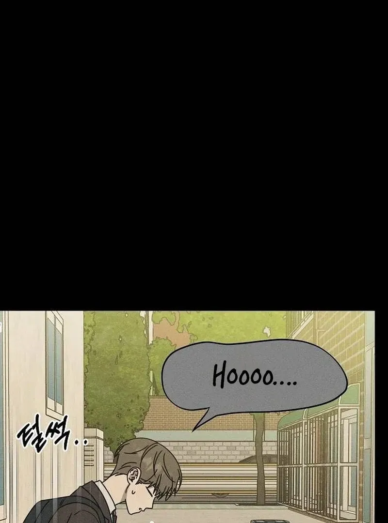 Powerful Confession Chapter 36 page 26 - 