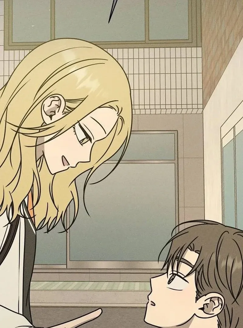 Powerful Confession Chapter 36 page 31 - 