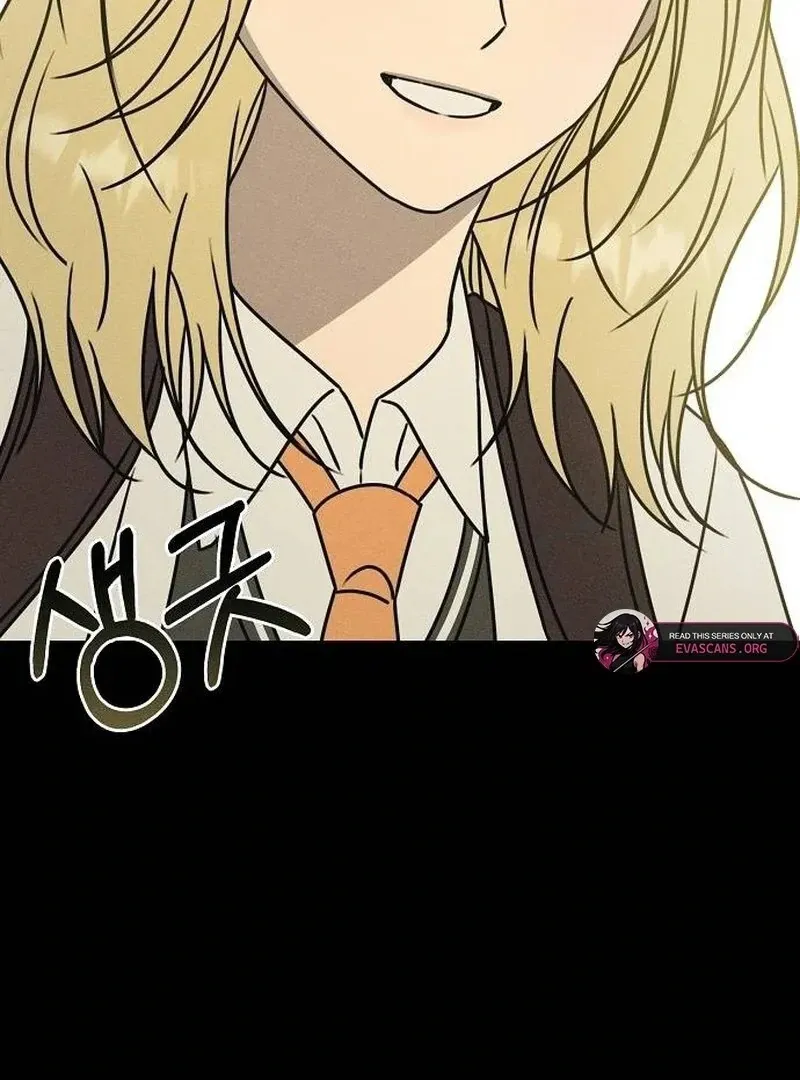 Powerful Confession Chapter 36 page 34 - 