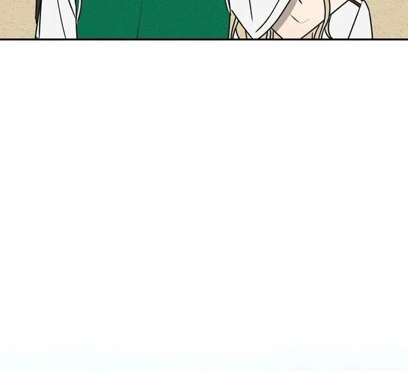 Powerful Confession Chapter 36 page 42 - 