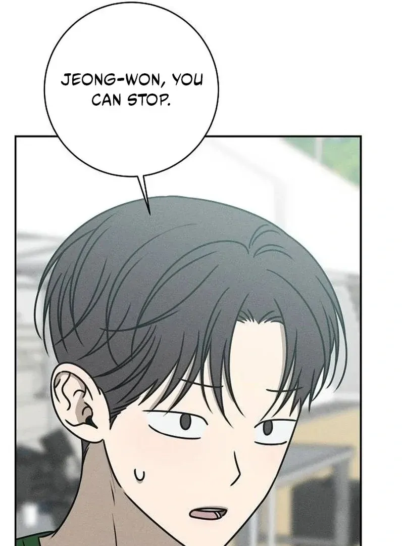 Powerful Confession Chapter 36 page 50 - 